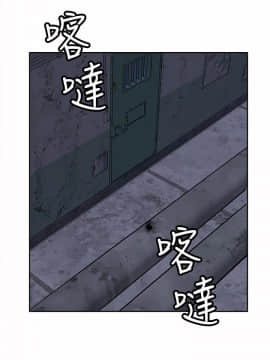 野獸 0-25話[完結]_012_0353