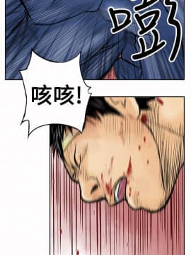 野獸 0-25話[完結]_010_0304