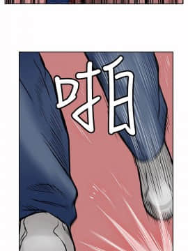 野獸 0-25話[完結]_010_0301