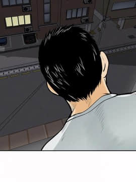 野獸 0-25話[完結]_008_0249