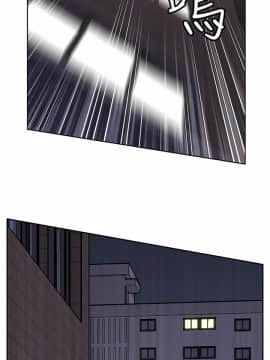野獸 0-25話[完結]_009_0257