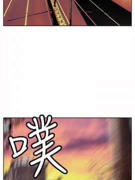 野獸 0-25話[完結]_007_0191