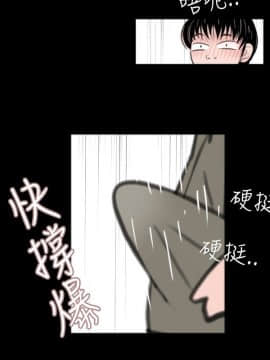 新進訓育 1-60話[完結]_061_0970
