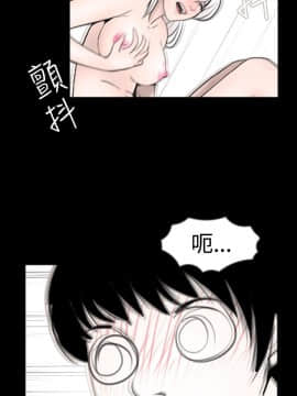 新進訓育 1-60話[完結]_061_0969