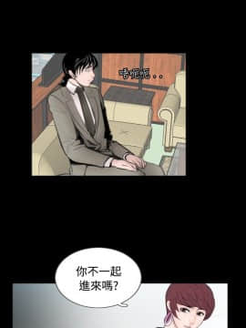 新進訓育 1-60話[完結]_060_0959