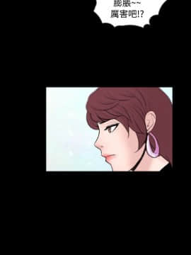 新進訓育 1-60話[完結]_060_0955