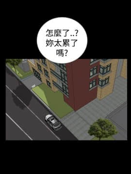 新進訓育 1-60話[完結]_060_0950