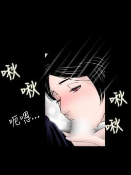 新進訓育 1-60話[完結]_060_0946