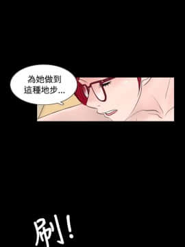 新進訓育 1-60話[完結]_059_0934