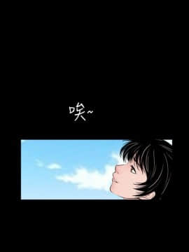 新進訓育 1-60話[完結]_058_0913