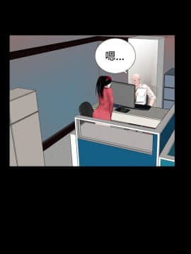 新進訓育 1-60話[完結]_057_0903