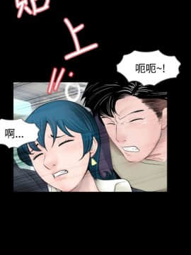 新進訓育 1-60話[完結]_056_0887