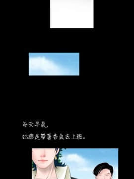 新進訓育 1-60話[完結]_056_0880