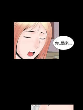 新進訓育 1-60話[完結]_055_0868