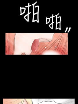 新進訓育 1-60話[完結]_055_0862