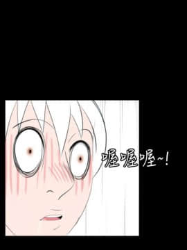 新進訓育 1-60話[完結]_054_0855