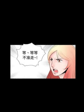 新進訓育 1-60話[完結]_054_0844