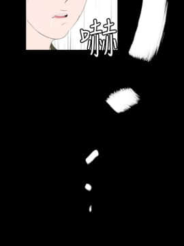 新進訓育 1-60話[完結]_053_0827