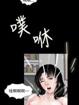 新進訓育 1-60話[完結]_051_0801