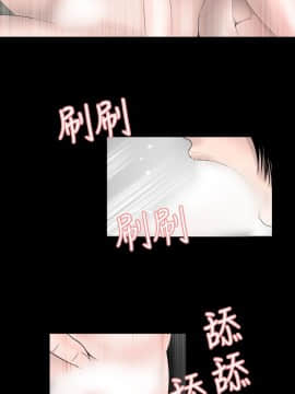 新進訓育 1-60話[完結]_051_0795