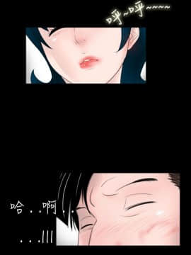 新進訓育 1-60話[完結]_050_0789