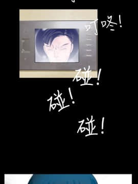 新進訓育 1-60話[完結]_049_0776