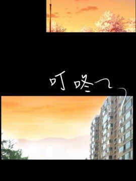 新進訓育 1-60話[完結]_049_0775