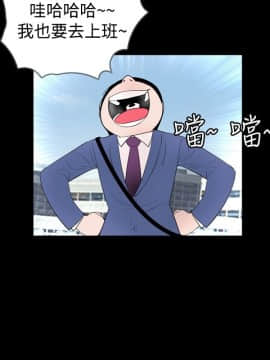 新進訓育 1-60話[完結]_042_0655