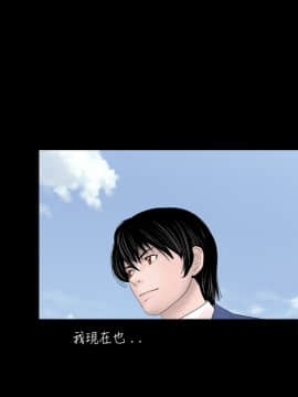 新進訓育 1-60話[完結]_042_0652