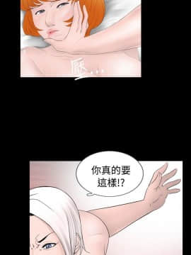 新進訓育 1-60話[完結]_040_0621