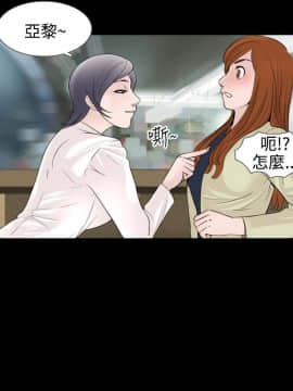 新進訓育 1-60話[完結]_032_0493