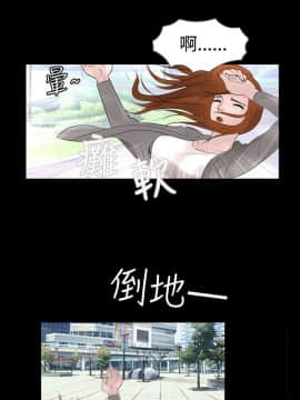 新進訓育 1-60話[完結]_032_0490