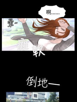 新進訓育 1-60話[完結]_031_0488