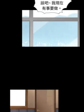 新進訓育 1-60話[完結]_031_0484