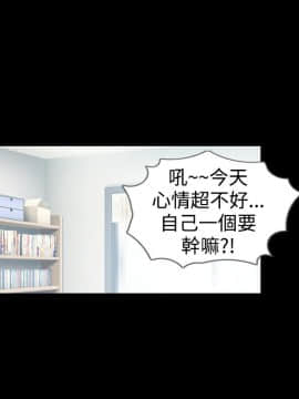 新進訓育 1-60話[完結]_026_0393