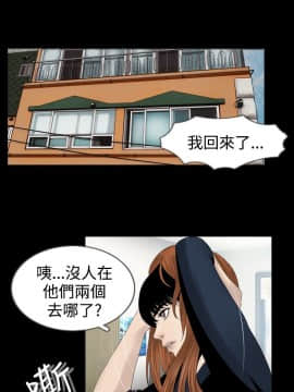 新進訓育 1-60話[完結]_026_0392