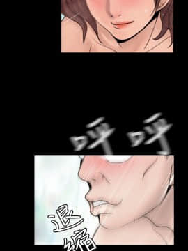 新進訓育 1-60話[完結]_025_0382
