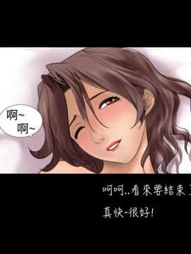 新進訓育 1-60話[完結]_025_0377