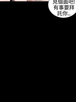 新進訓育 1-60話[完結]_024_0370