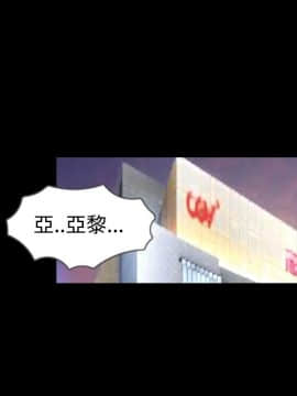新進訓育 1-60話[完結]_024_0368