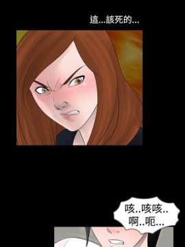 新進訓育 1-60話[完結]_024_0365