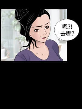 新進訓育 1-60話[完結]_024_0358