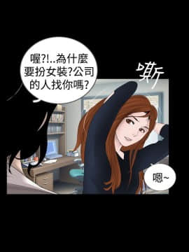 新進訓育 1-60話[完結]_024_0357