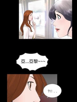 新進訓育 1-60話[完結]_024_0355