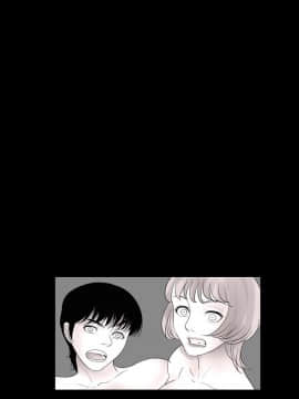 新進訓育 1-60話[完結]_019_0288