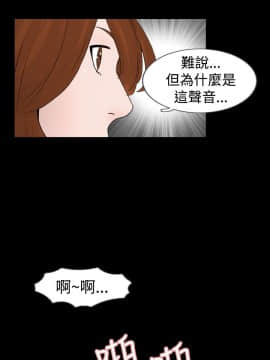 新進訓育 1-60話[完結]_019_0272