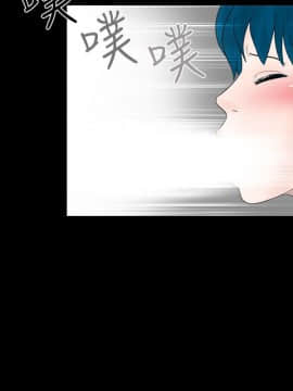 新進訓育 1-60話[完結]_017_0242