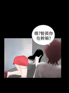 新進訓育 1-60話[完結]_017_0237