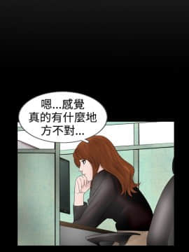新進訓育 1-60話[完結]_016_0232