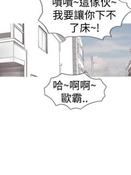 新進訓育 1-60話[完結]_016_0223